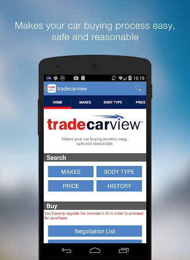 tradecarview