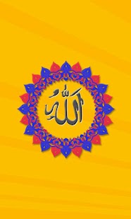 How to get 99 Names of Allah 1.04 unlimited apk for pc