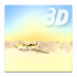 Blue Sky 3D Live Wallpaper1.1.5