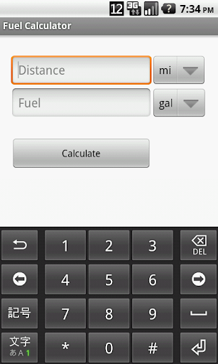 The Fuel Calculator