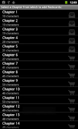 Chinese Flashcards by Ars Subtilior poster 5