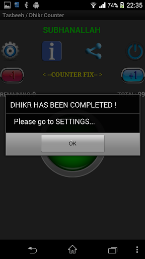 【免費工具App】NEW Tasbeeh / Dhikr Counter-APP點子