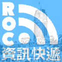 ROCRSS Smartphone Edition logo