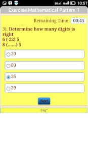 Lastest Mathematical Patterns APK for Android