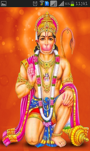 Shree Kashtbhanjandev Hanuman