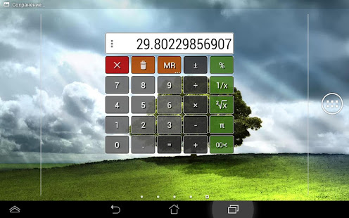 Floating Calculator Free(圖7)-速報App
