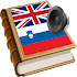Slovene slovar prevajalnik1.14