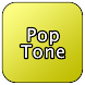 I Know You Want Me Ringtone