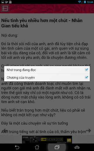 免費下載娛樂APP|Nếu tình yêu nhiều một chút app開箱文|APP開箱王