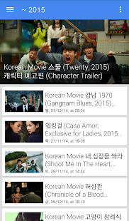How to install 한국영화 트레일러 1.0 mod apk for laptop