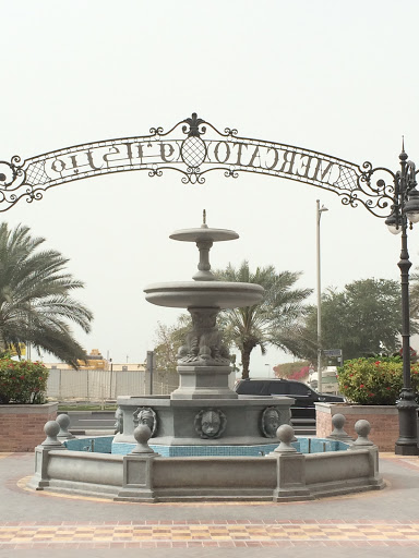 Mercato Fountain