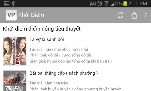 Khởi Điểm VietPhrase