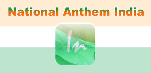 Indian national anthem tone download for pc