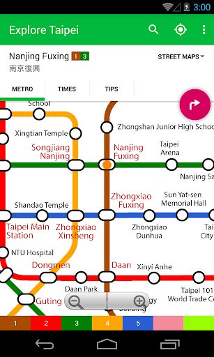 台北地鐵地圖 Explore Taipei