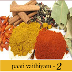 Paatti vaithiyam  - 2 Apk