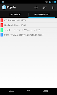 How to mod Clip & Clip 2.4.3 apk for pc
