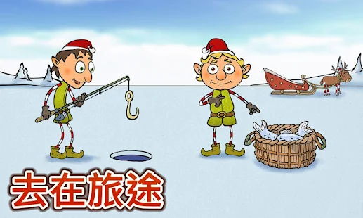 Farm Friends - 農場 - 遊戲的孩子(圖4)-速報App