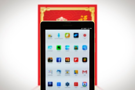 How to install God of Wealth AR Book lastet apk for pc