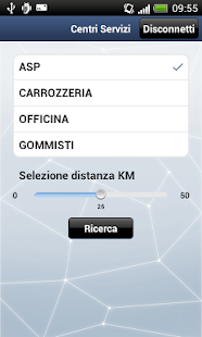 iASP Screenshots 9