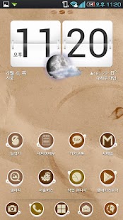 How to mod Coffee cup Go Adw Apex Theme lastet apk for laptop