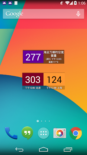 海豚瀏覽器- Dolphin Browser - Google Play Android 應用程式