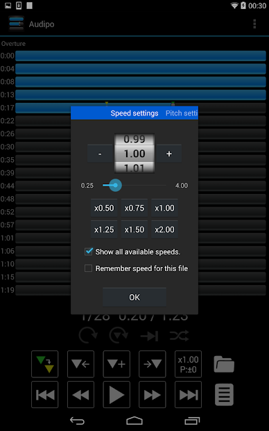 Audio Speed Changer _ 音程を変えずに速度を変える – LCPJ