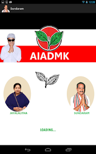 Free P.R.SUNDARAM APK for Android