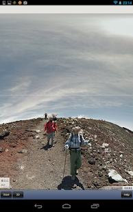 富士山散歩 Screenshots 0