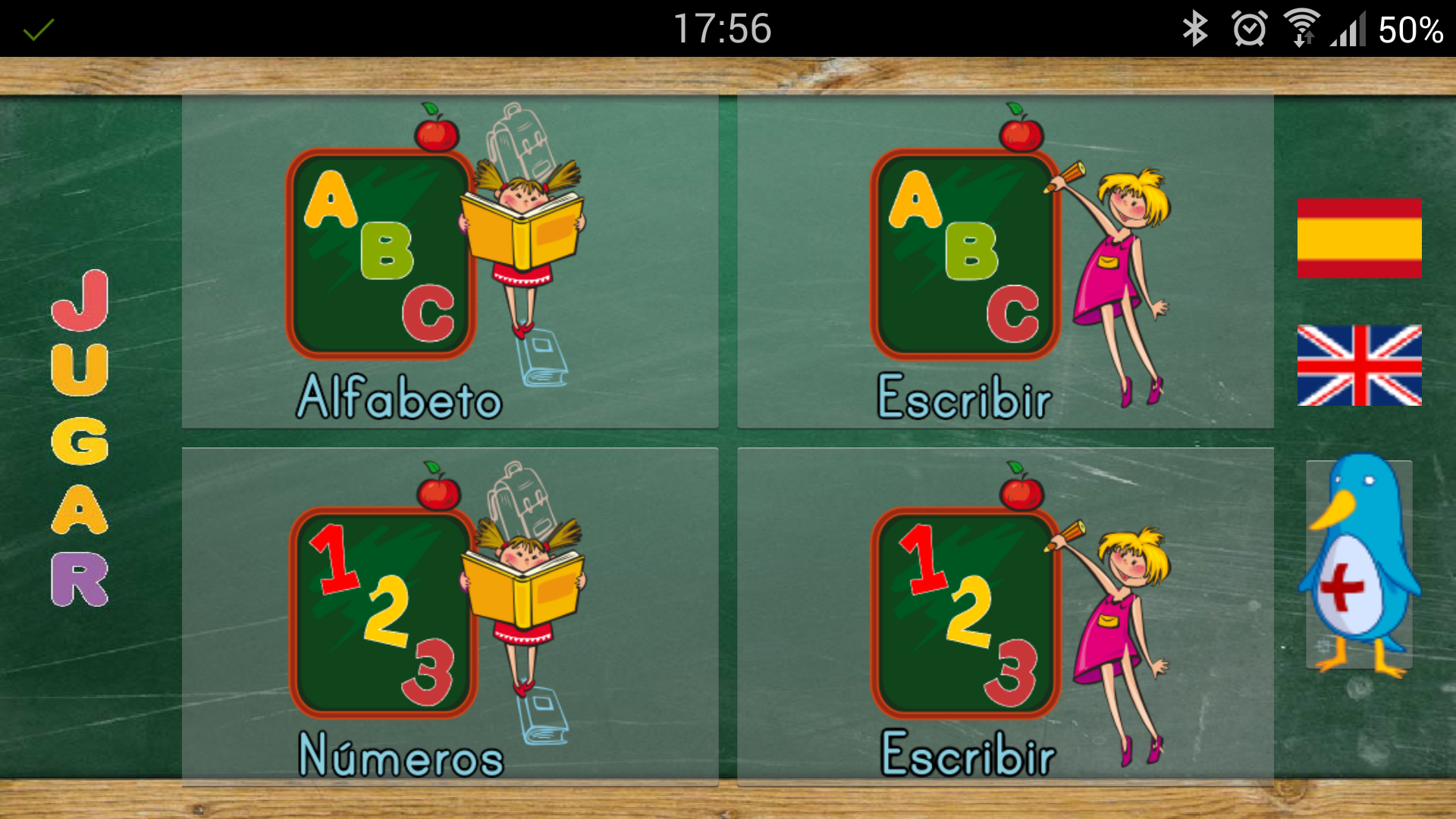 Android application Games for kids (2,3,4 age) Pro screenshort