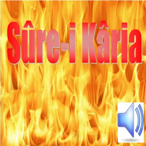 Karia Suresi sure-i karia 生活 App LOGO-APP開箱王