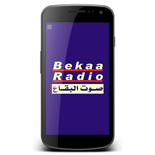 Bekaa Radio - صوت البقاع