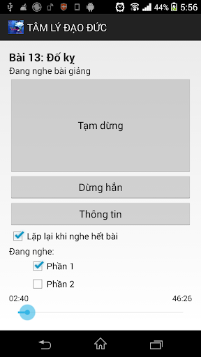 【免費音樂App】Bài giảng 13: Đố kỵ-APP點子