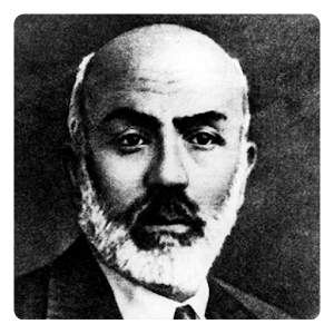 Mehmet Akif Ersoy Şiirleri.apk 1.4