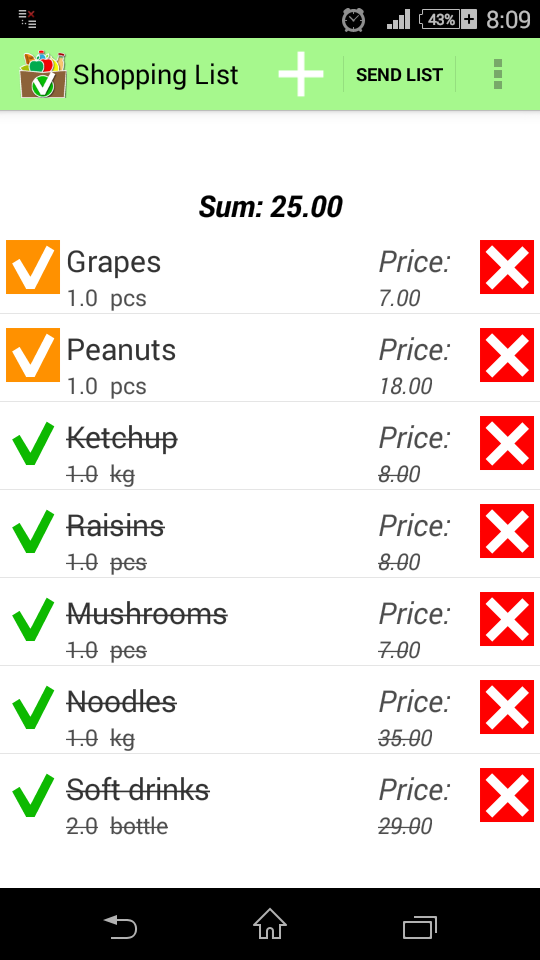 Shopping List Pro Screen 1
