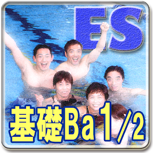 Swimming Self Lesson basic Ba1 logo