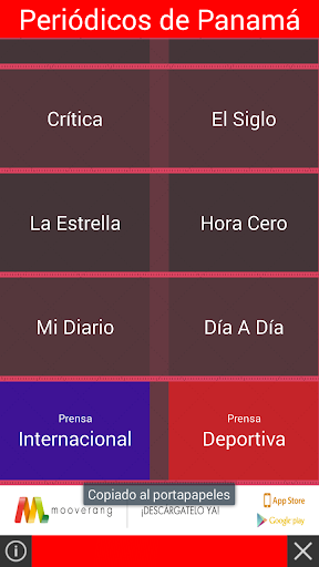 【免費新聞App】Periódicos de Panamá-APP點子