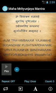Maha Mrityunjaya Mantra(圖1)-速報App