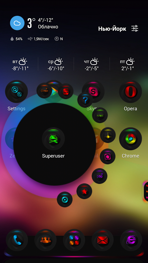 Next Launcher Theme Contrastum - screenshot