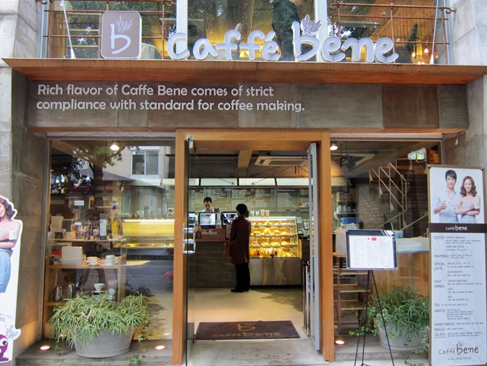 Caffe Bene 台灣2號店 林森店 V.S 首爾三清洞Caff’e Bene 