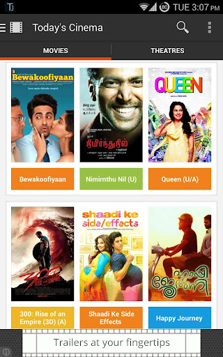 Today's Cinema Kerala