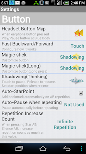 StarPlayer for audio book - screenshot thumbnail