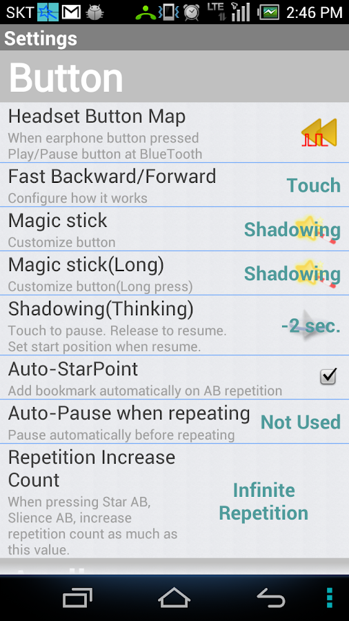 StarPlayer for audio book - screenshot