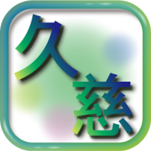 くじゃる logo