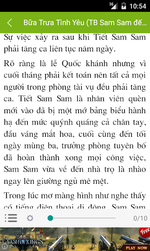 【免費書籍App】Bữa Trưa Tình Yêu-APP點子