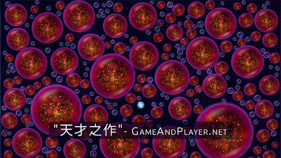 Osmos HD(圖1)-速報App