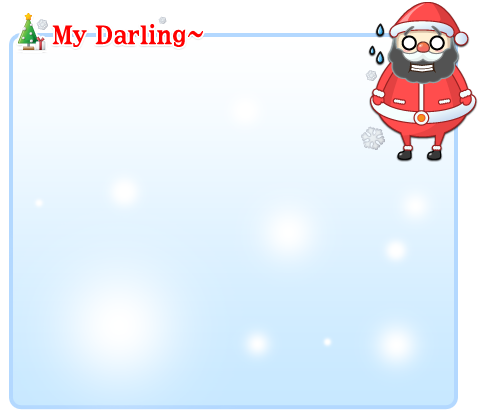 MyDarling Santa theme