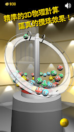 Golden Mark Six 3D poster 11