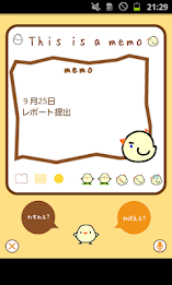 うぃじぇっとひよこ poster 6