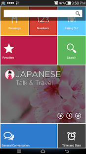 Learn Japanese -Học tiếng Nhật(圖4)-速報App