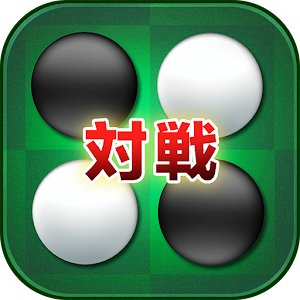 Cyber Reversi logo